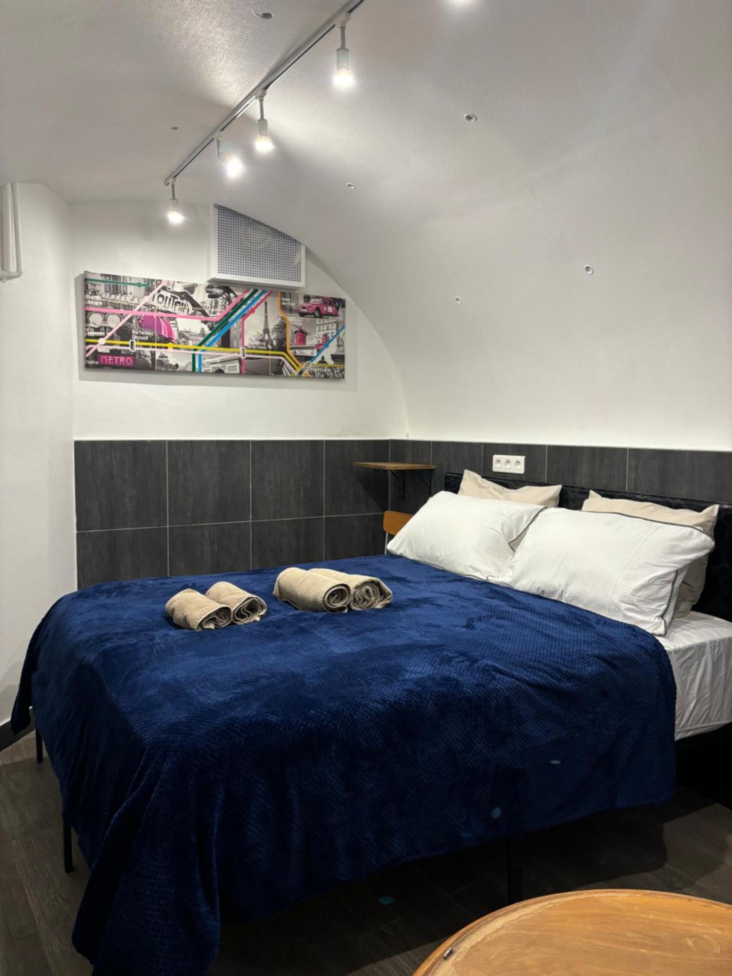 Apartament Proche Notre Dame De Paryż Zewnętrze zdjęcie